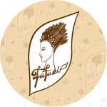 L'annuaire du mariage