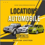 L'annuaire du mariage