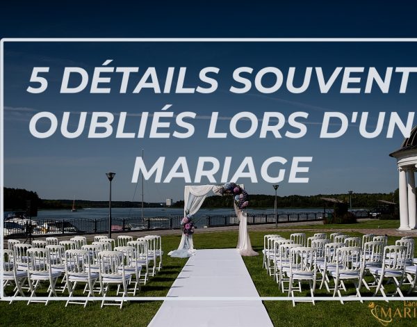 L'annuaire du mariage