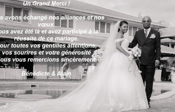 Les Jardins de l’Hôtel Nomad
